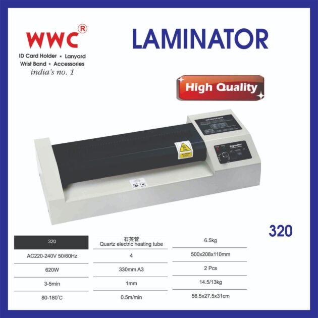 Laminator - Image 3