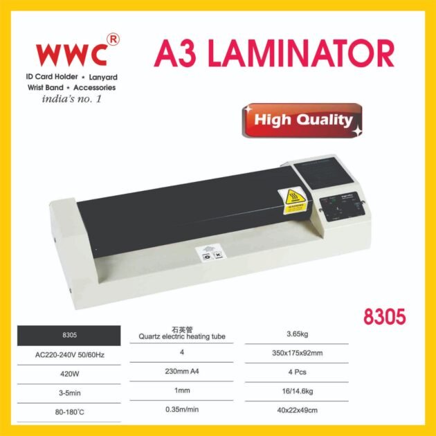 Laminator - Image 4